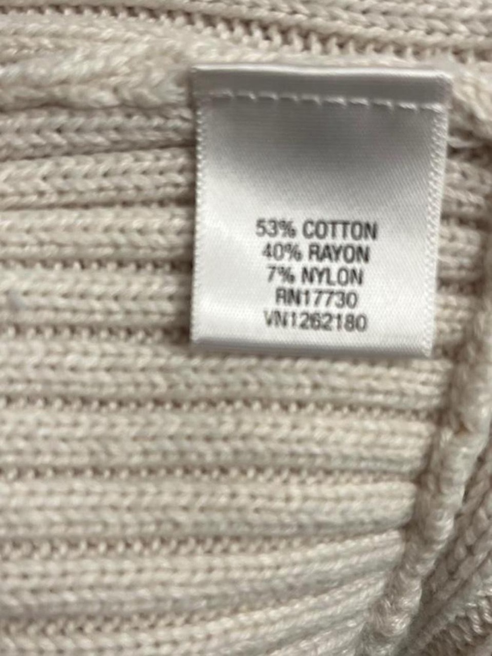 Merona Cream Ribbed Open-Front Cardigan - Picture 5 of 5